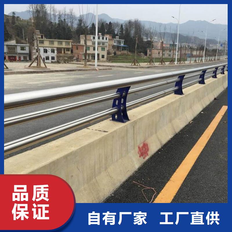 道路河道两侧安全防护栏杆厂家价格公道