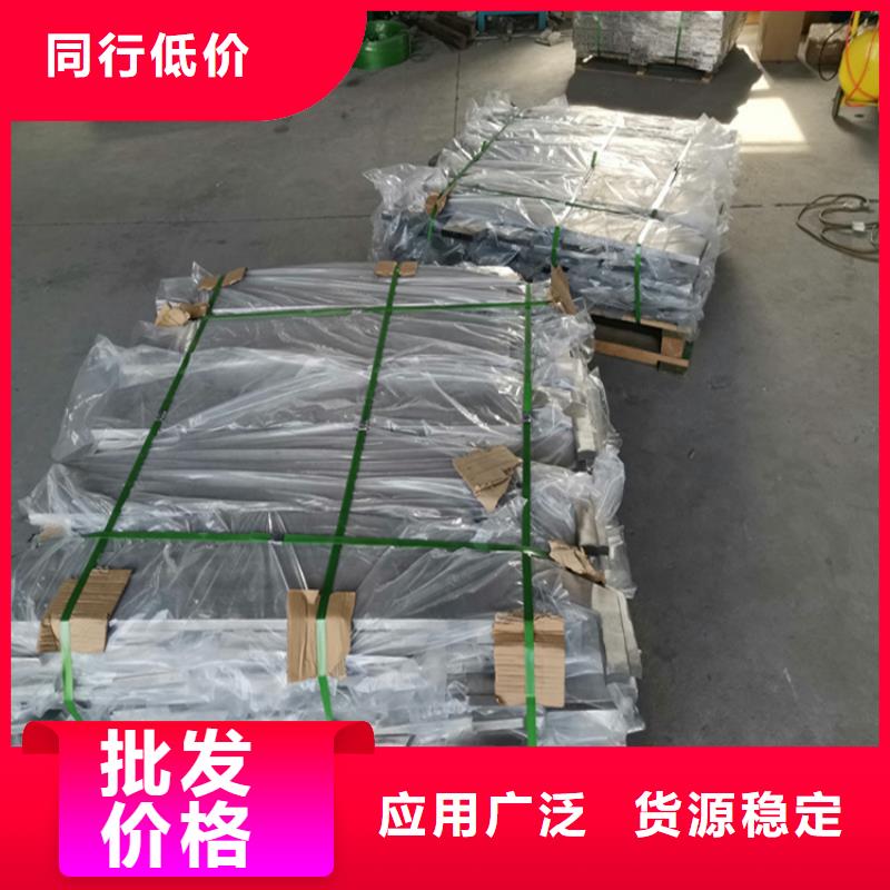 Q235碳钢立柱加工河道景观桥梁护栏_生产厂家_品质保证