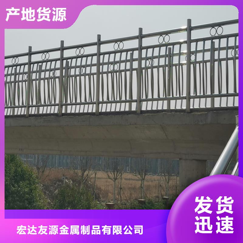 【甘南】附近不锈钢桥梁护栏多少钱厂家批发