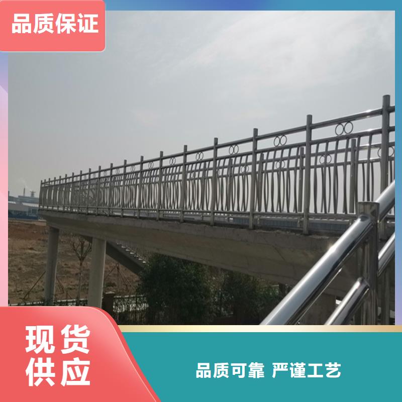桥梁不锈钢护栏-生产基地-可全国发货
