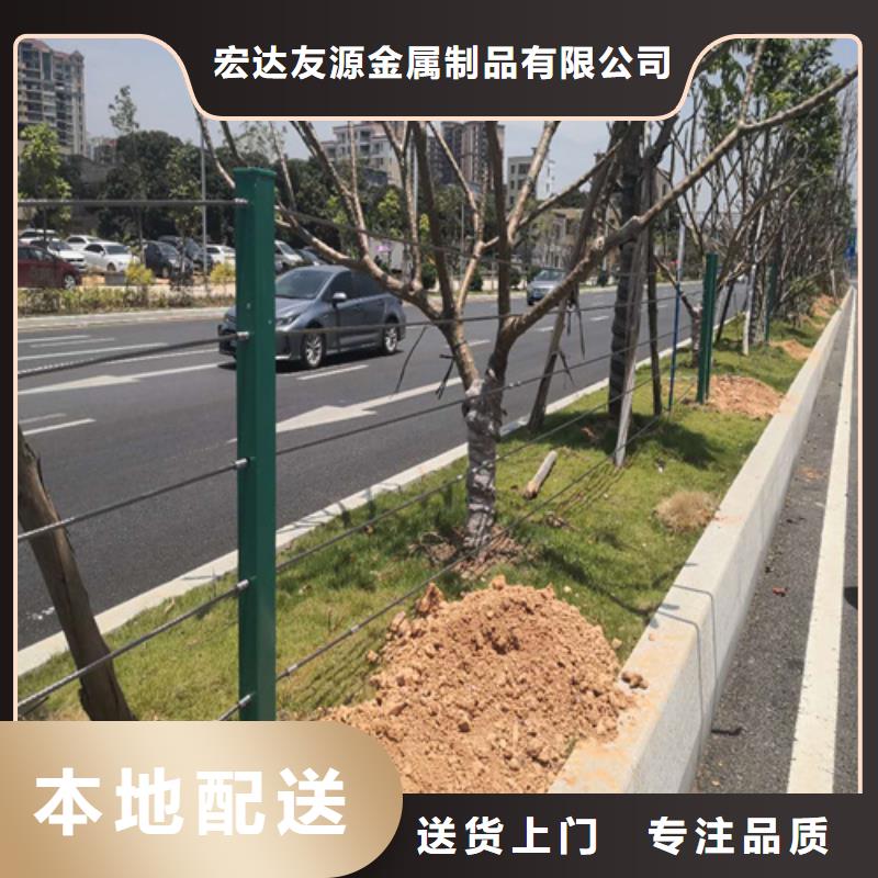 价格合理的河道景观防撞护栏厂家