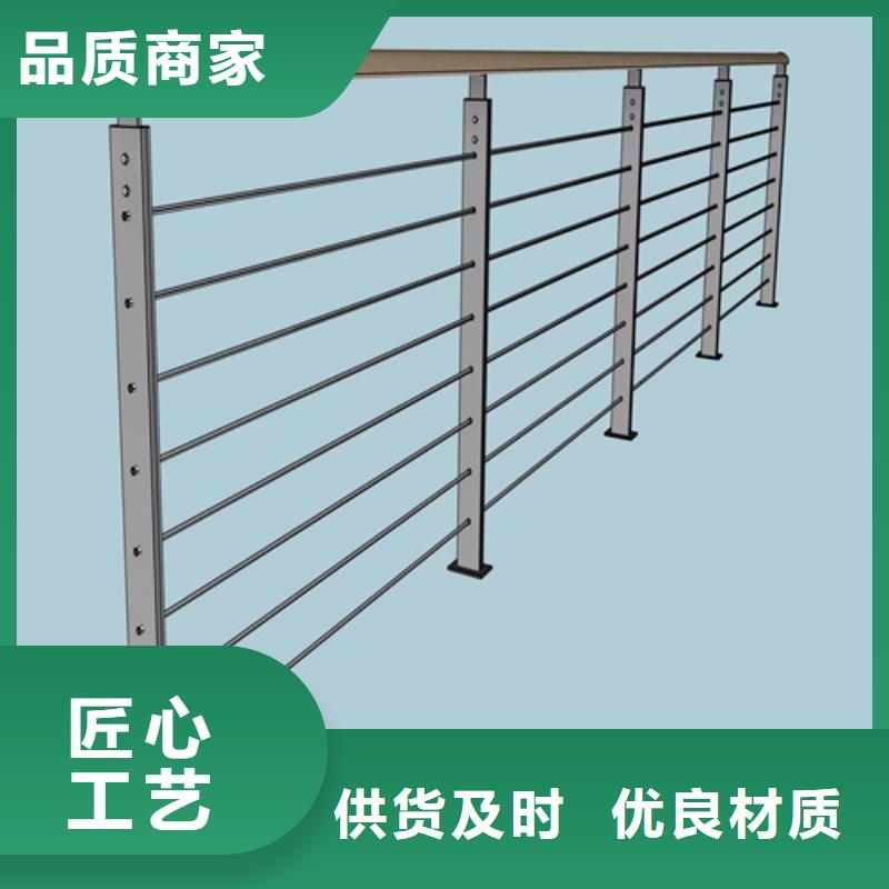 四川采购不锈钢绳索护栏固定件-好产品用质量说话