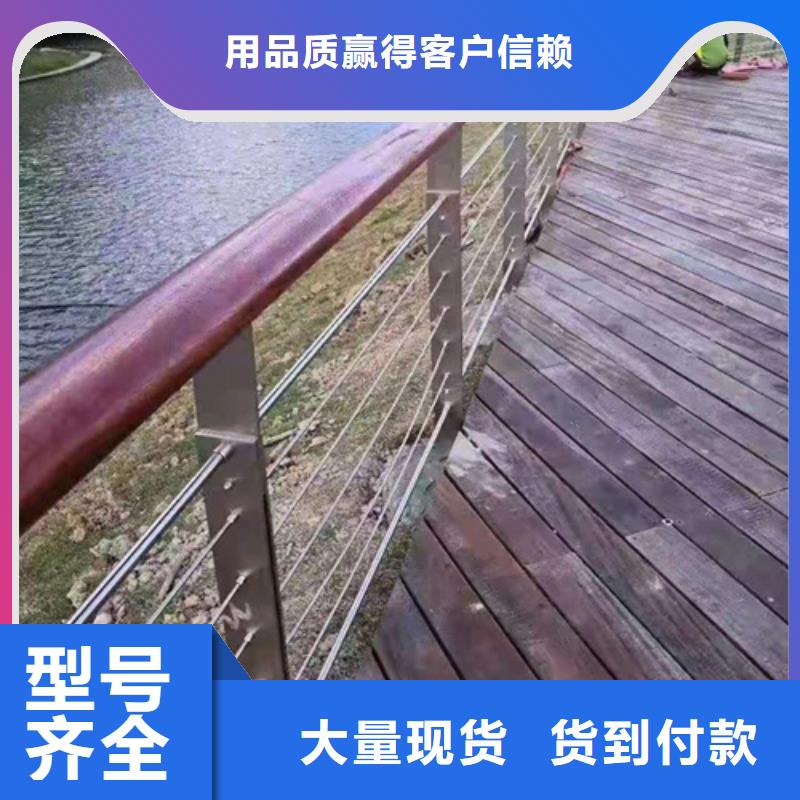 安庆附近不锈钢绳索护栏怎么拉紧固定视频承接公司
