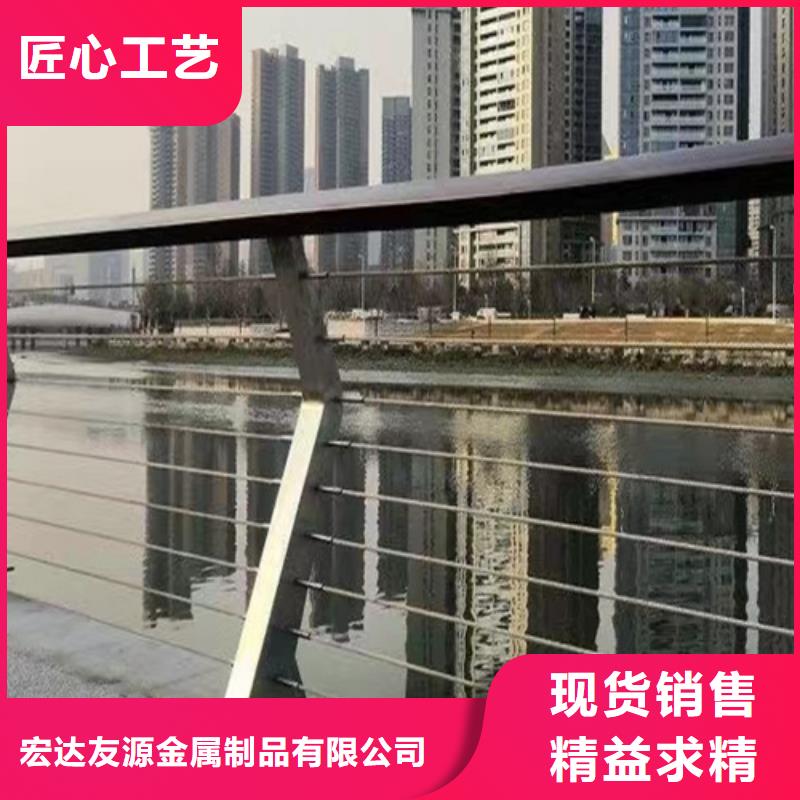 定制管道路防护市政天桥隔离栏304不锈钢复合管护栏的销售厂家