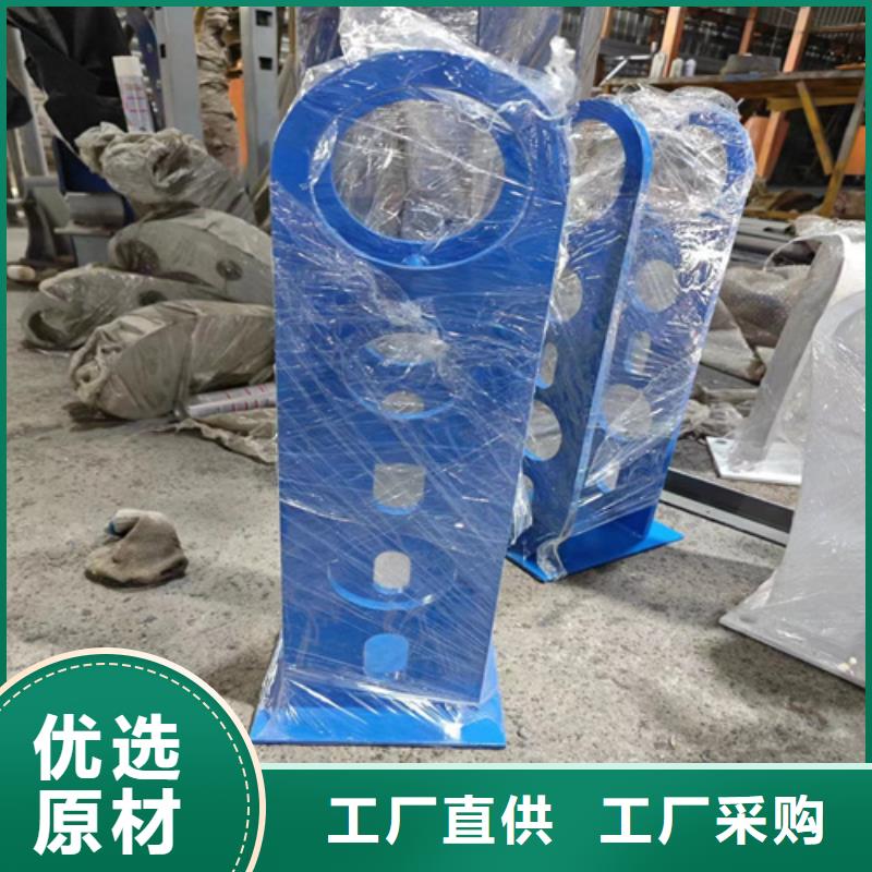 【毕节】该地市政公园河道304景观围栏栏、市政公园河道304景观围栏栏生产厂家—薄利多销