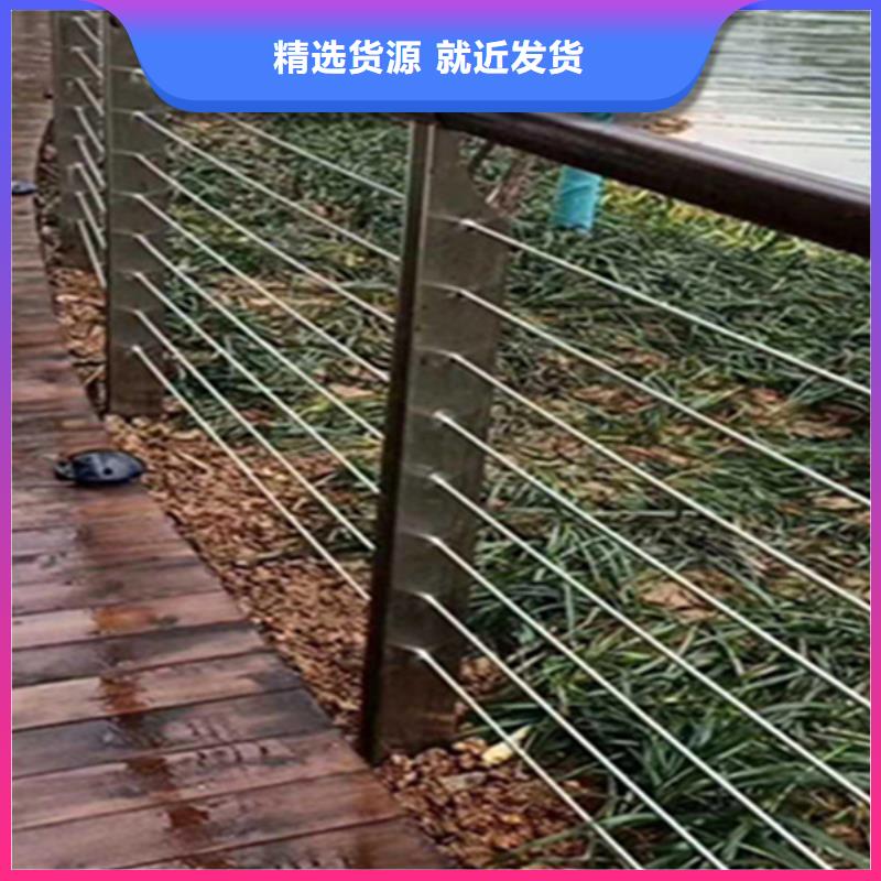 安庆附近不锈钢绳索护栏怎么拉紧固定视频承接公司