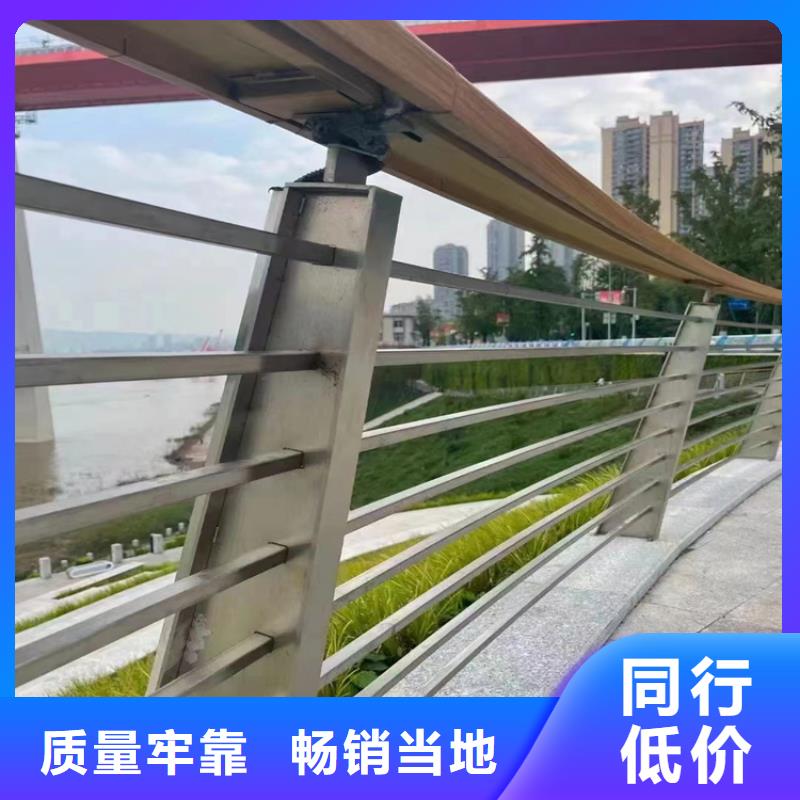 榆林采购注重不锈钢桥梁护栏质量的厂家