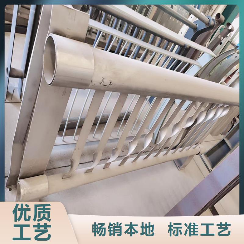 【抚州】同城质量可靠的不锈钢护栏图集		供货商