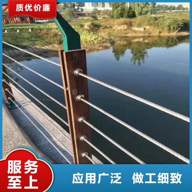 不锈钢复合管桥梁护栏供应商报价