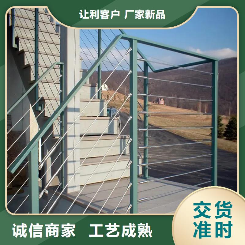 不锈钢复合管桥梁护栏供应商报价