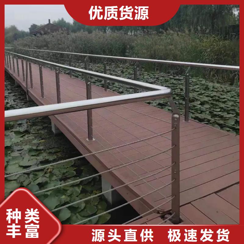 本地<友源>304不锈钢桥梁护栏提供定制