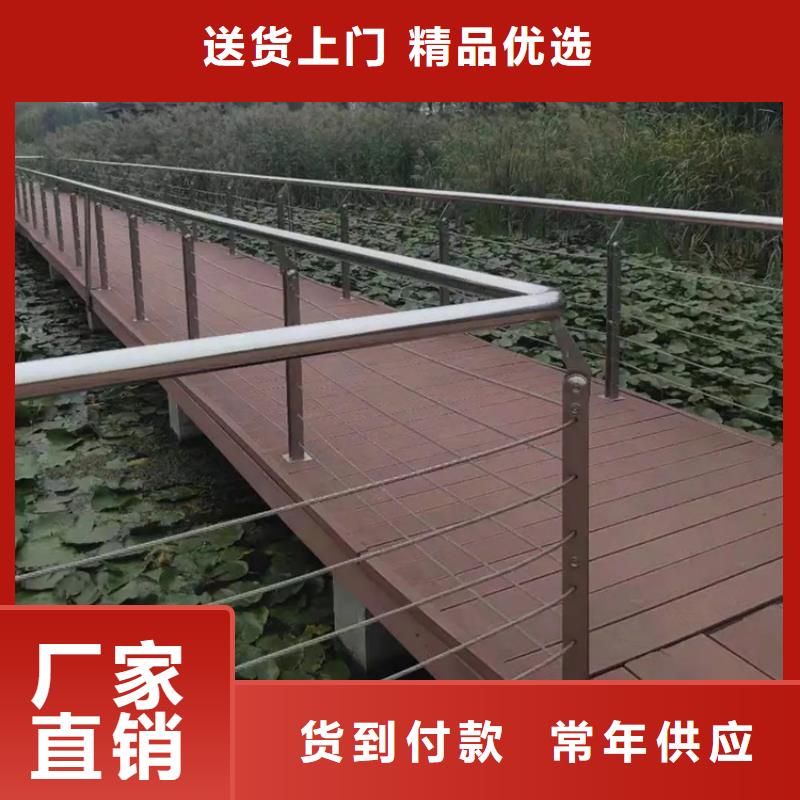 【友源】桥梁绳索护栏品质与价格-宏达友源金属制品有限公司