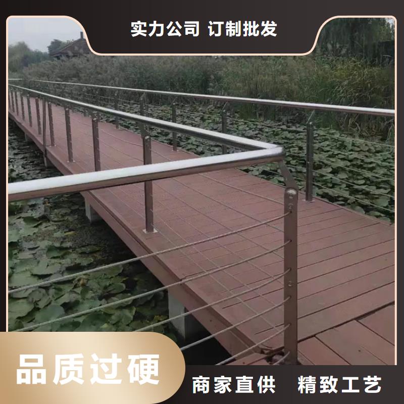 滁州当地绳索护栏安装方法生产公司