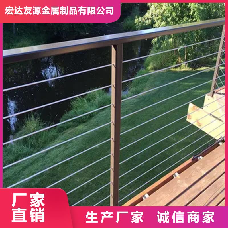 滁州当地绳索护栏安装方法生产公司