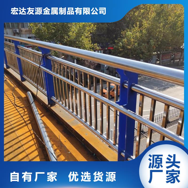 道路护栏_品类齐全