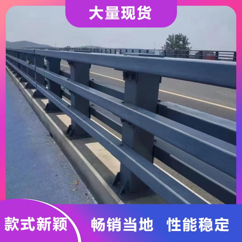 推荐：高速公路防撞护栏生产厂家