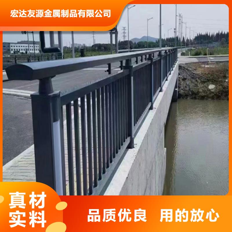 广东购买库存充足的河道护栏图片大全经销商