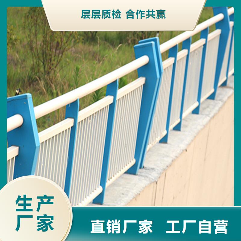 pvc河道护栏销售厂家