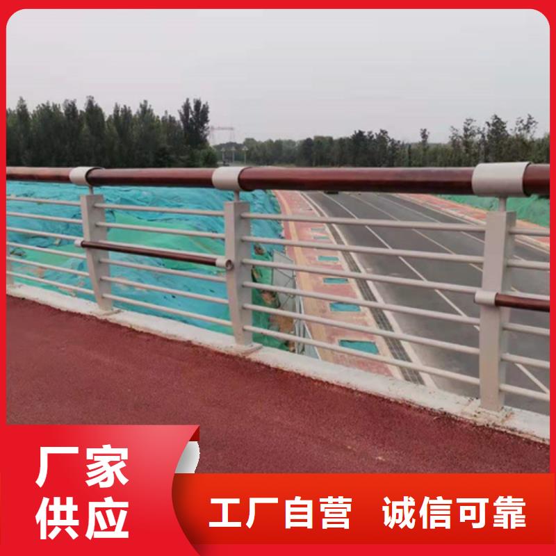 高速公路栏桥梁扶手护栏厂家，货源足