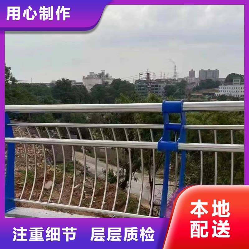 河道护栏厂家口碑好