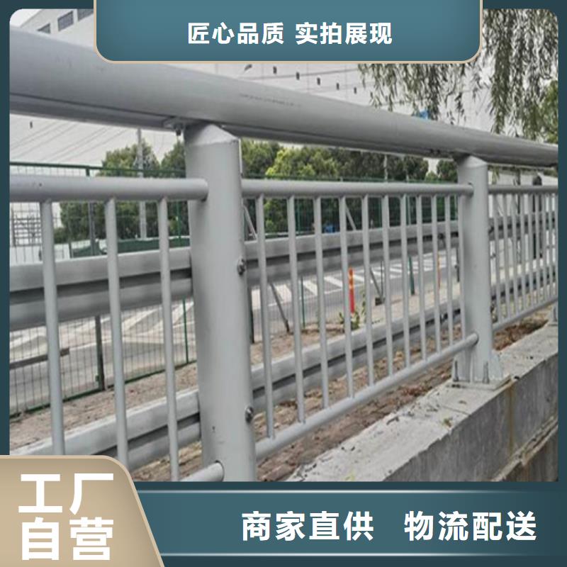 公路防撞护栏订制