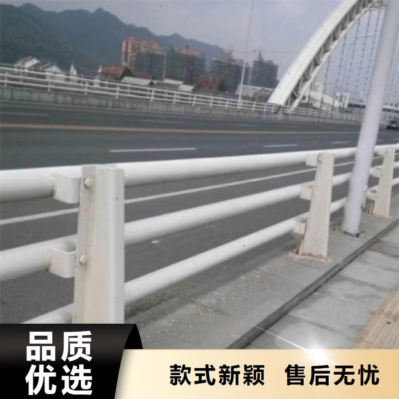 性价比高的复合管河道护栏销售厂家