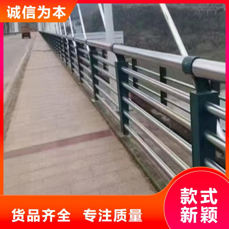 景观河道防护栏杆定做