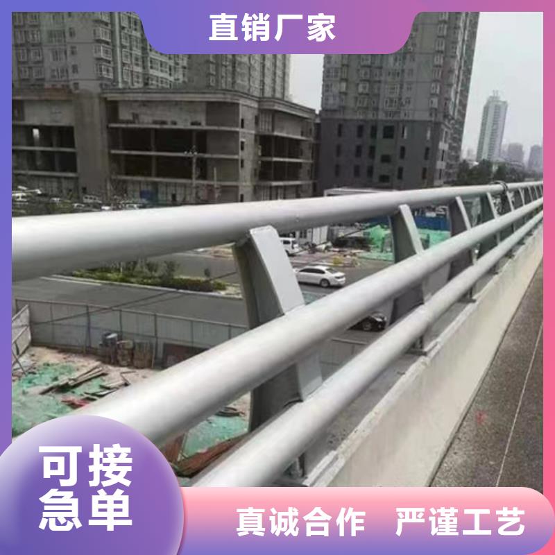 靠谱的桥梁防撞护栏生产厂家