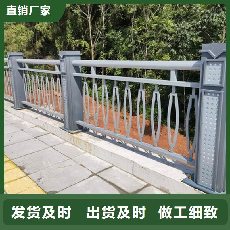 优质的桥梁护栏-实体厂家可定制