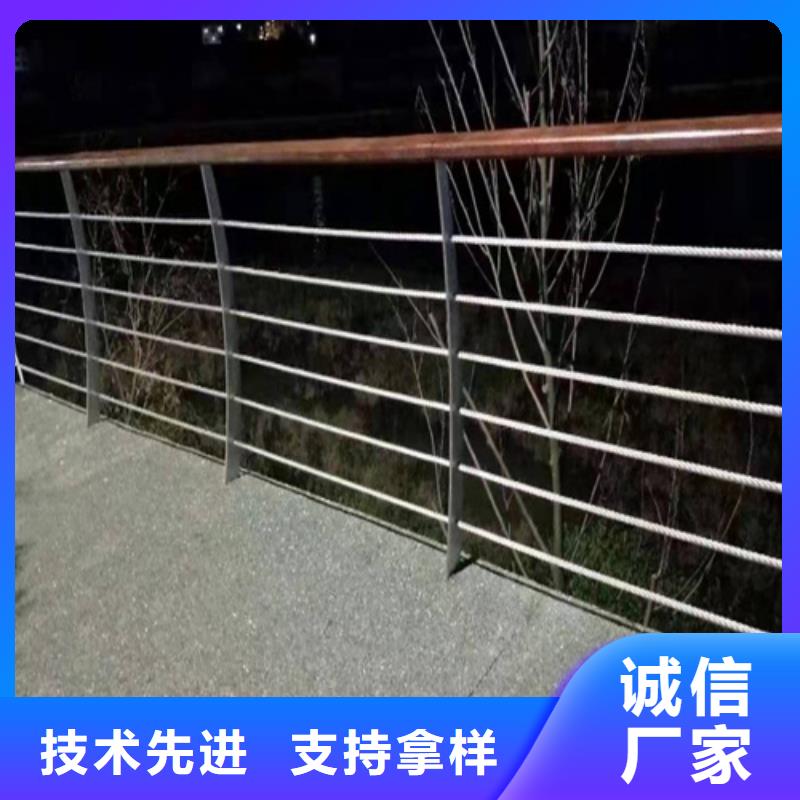 道路防撞护栏图片生产商