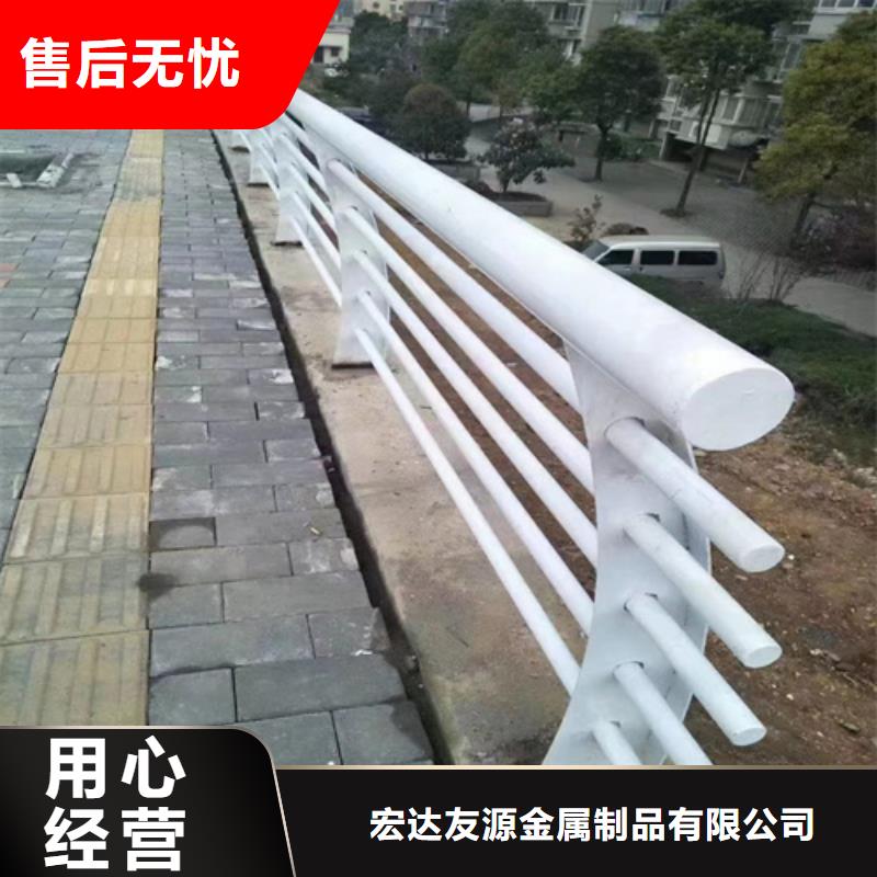 道路防撞护栏施工方法_厂家直销_价格优惠