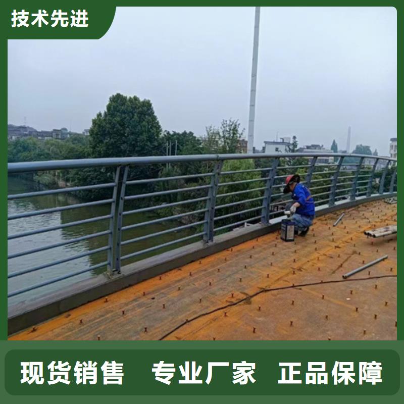 周边道路防撞护栏设计规范厂家