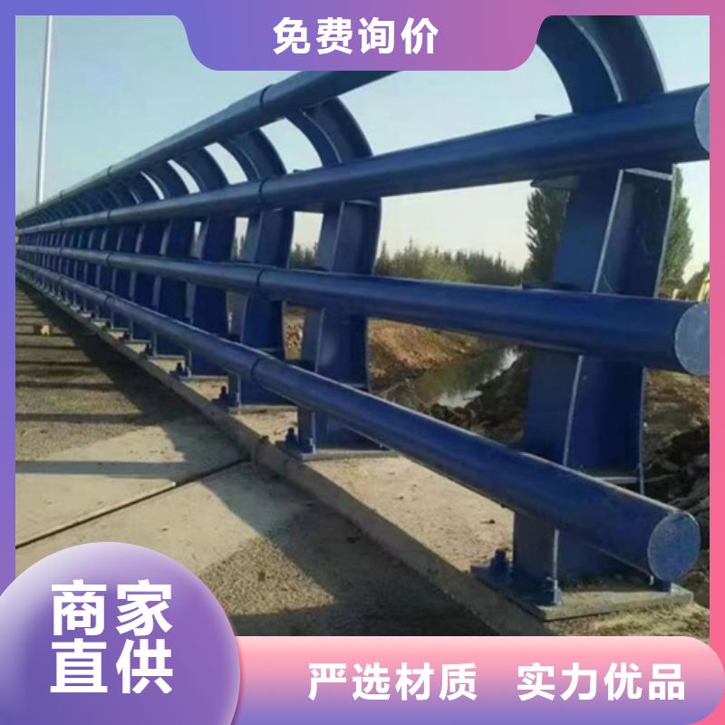 有现货的重庆道路防撞护栏生产厂家