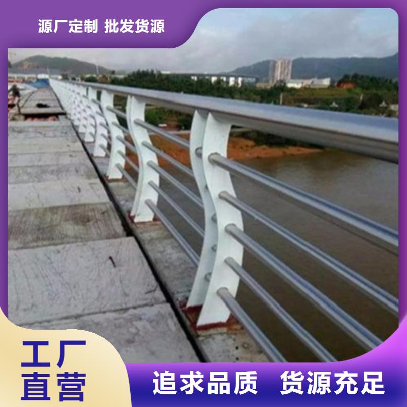 道路防撞护栏图片厂家发货及时