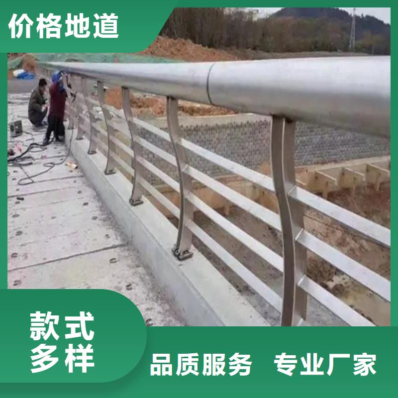 道路防撞护栏施工方法_厂家直销_价格优惠