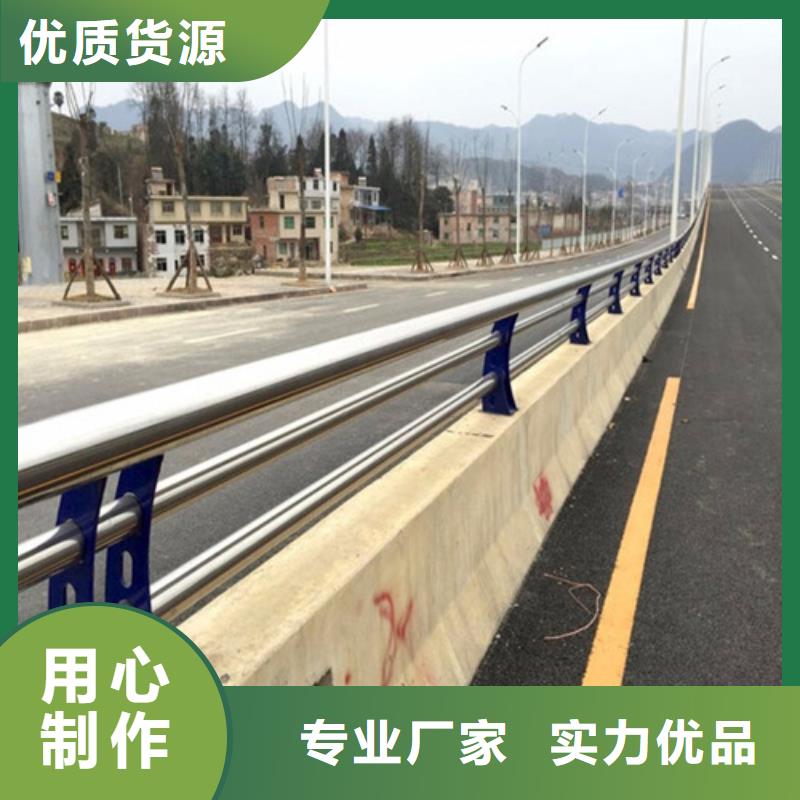 道路防撞墩全国销售点