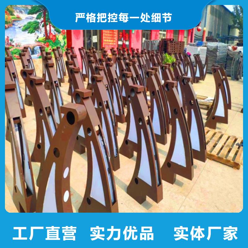 公路防撞护栏材质好