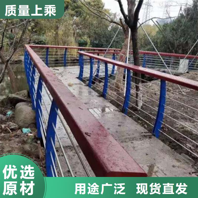 道路防撞护栏标准重庆道路防撞护栏厂家-认准宏达友源金属制品有限公司