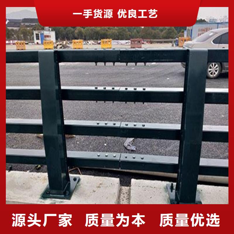 道路防撞护栏图片厂家质量有保障