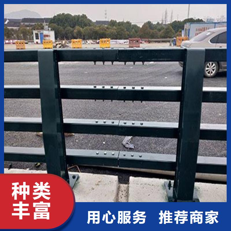 机非道路隔离栏杆货源充足