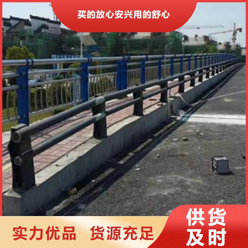 有现货的重庆道路防撞护栏生产厂家