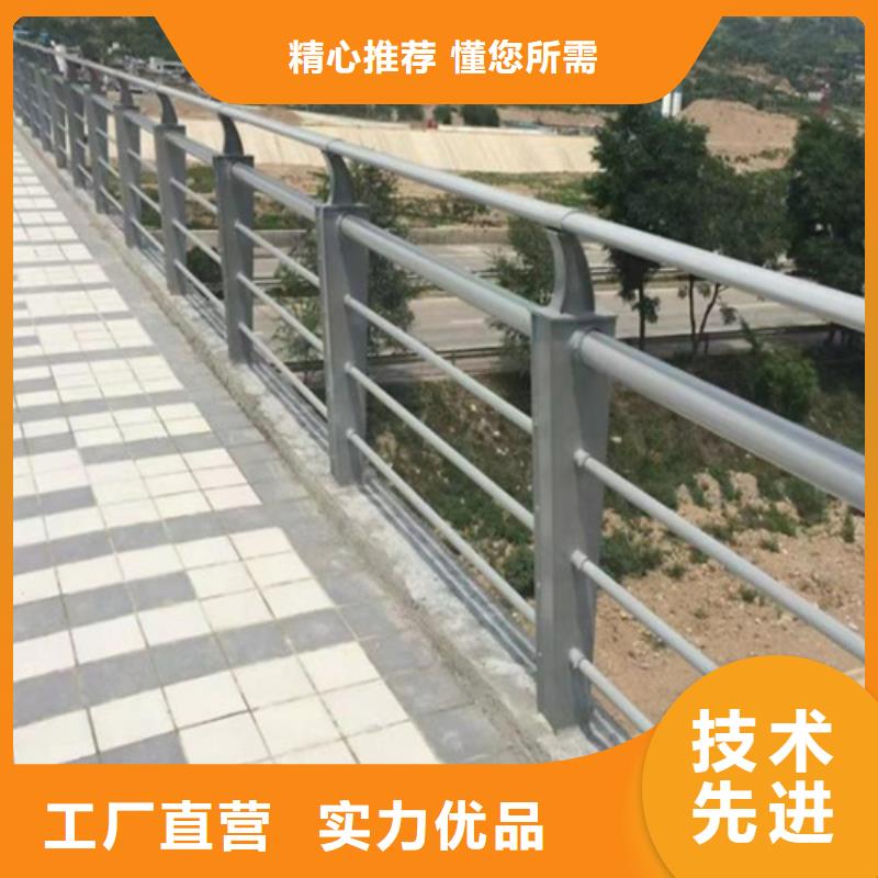 道路防撞护栏图片厂家值得信赖