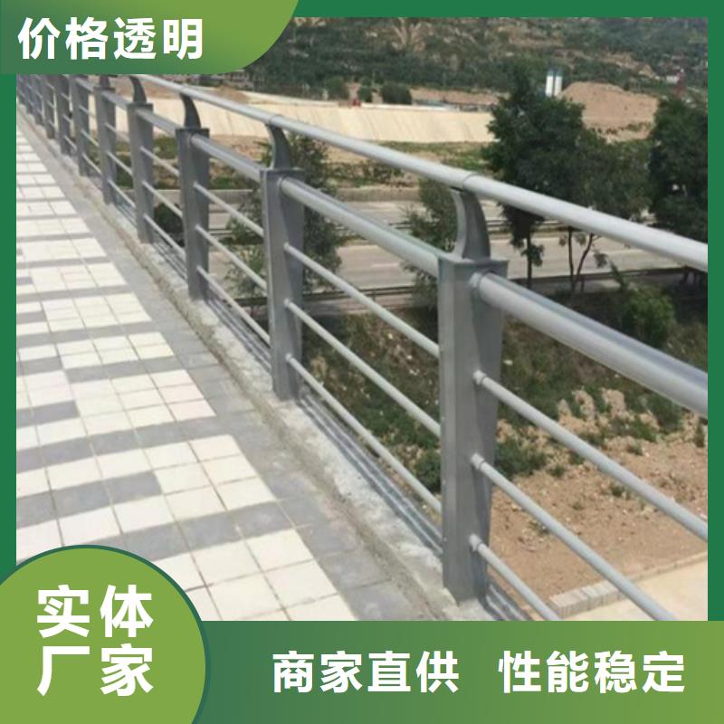 制造道路防撞护栏高度国家标准的厂家