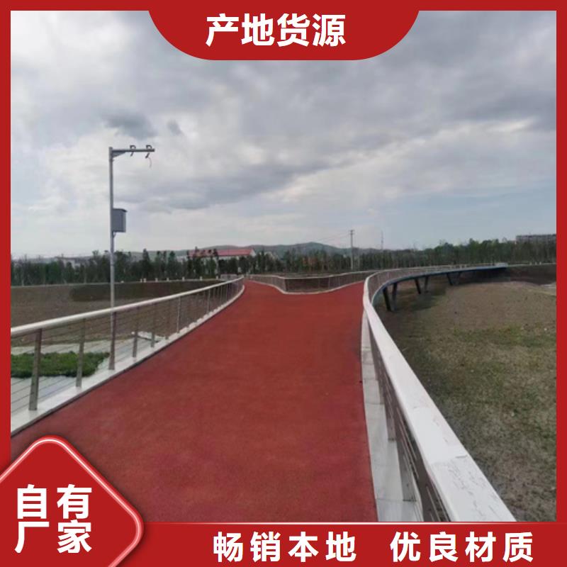 道路防撞护栏设计规范-欢迎您