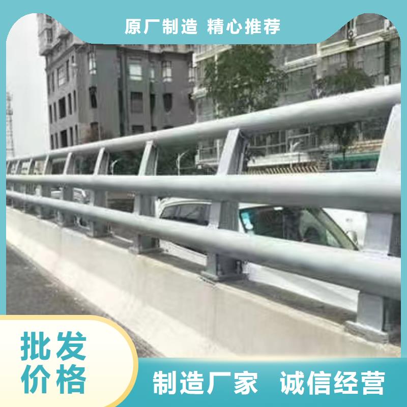 采购机非道路隔离栏杆-现货充足有保障