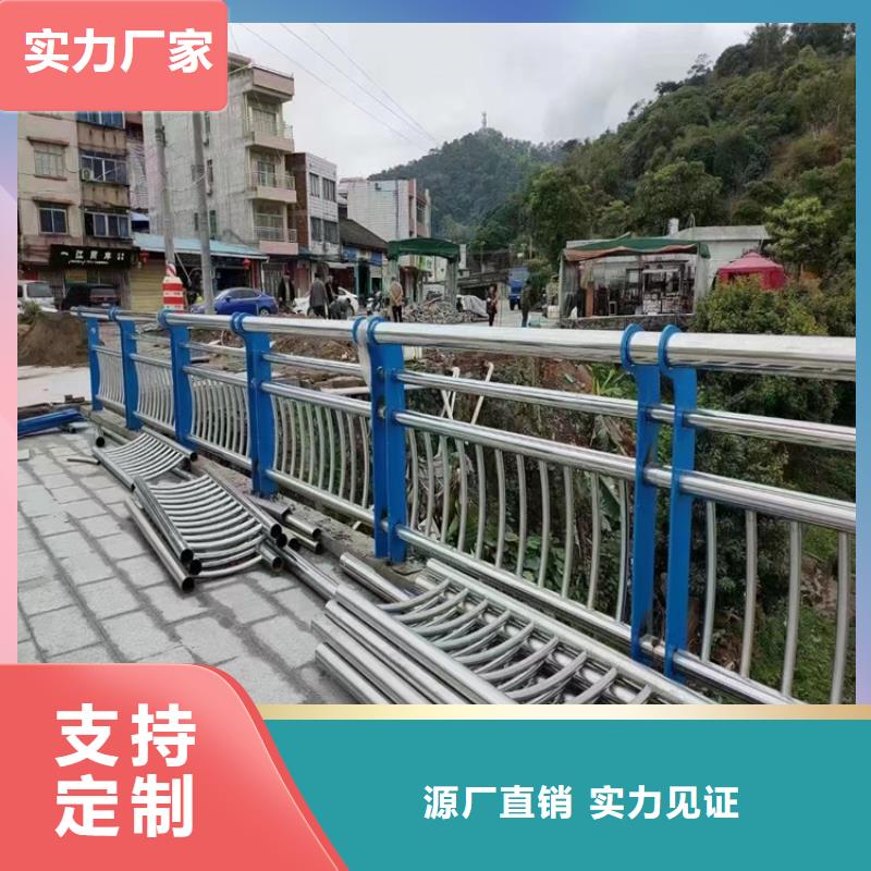 琼海市Q345C灯光防撞护栏按需购买