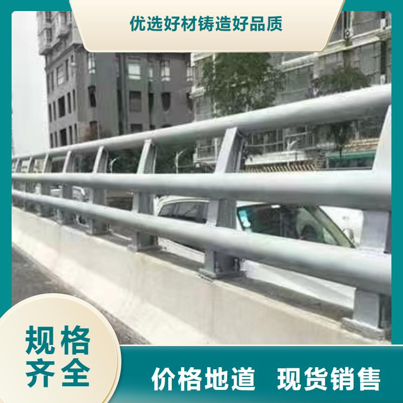 Q355B防撞道路护栏优质产品优惠价格