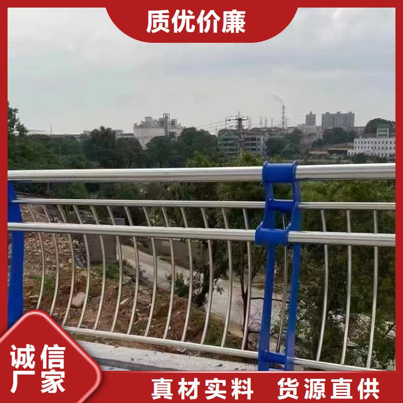 麒麟区不锈钢复合管河道护栏使用时间长