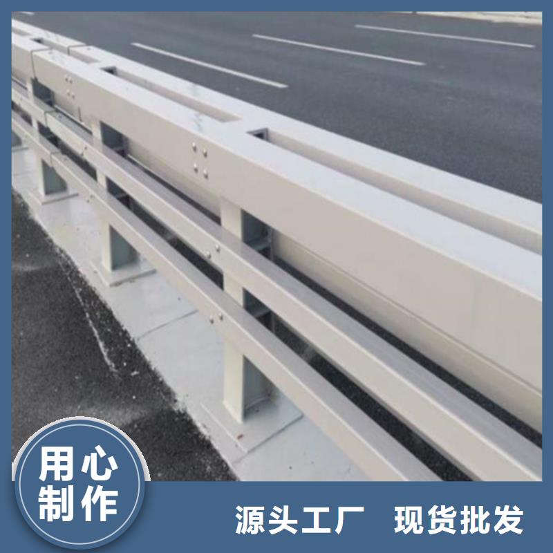 四川直供规格齐全的桥梁防撞护栏施工全过程经销商