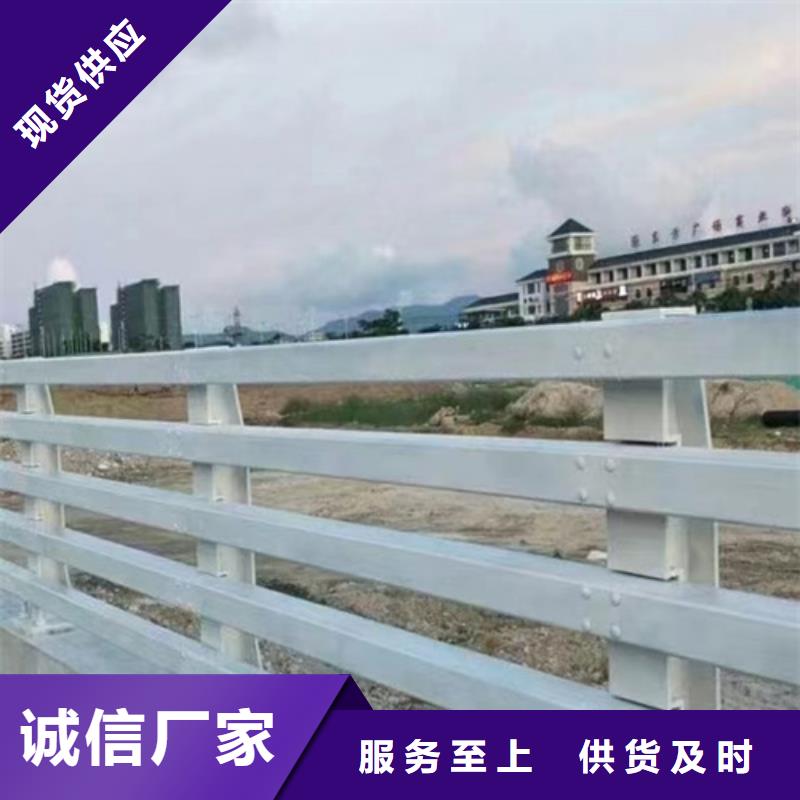 咸阳本地桥梁防撞护栏生产厂家排名供应商可定制